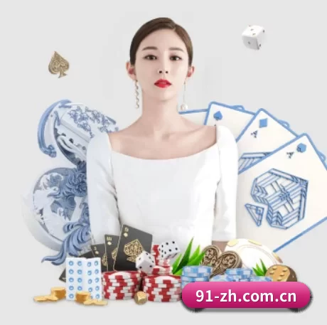 九游会·j9-官方网站 真人游戏第一品 APP